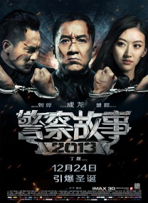 香蕉av在线
